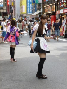 Maids in Akihabara